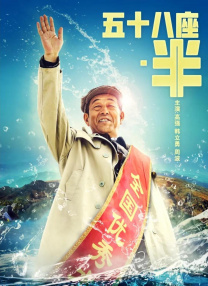 日韩欧美亚州